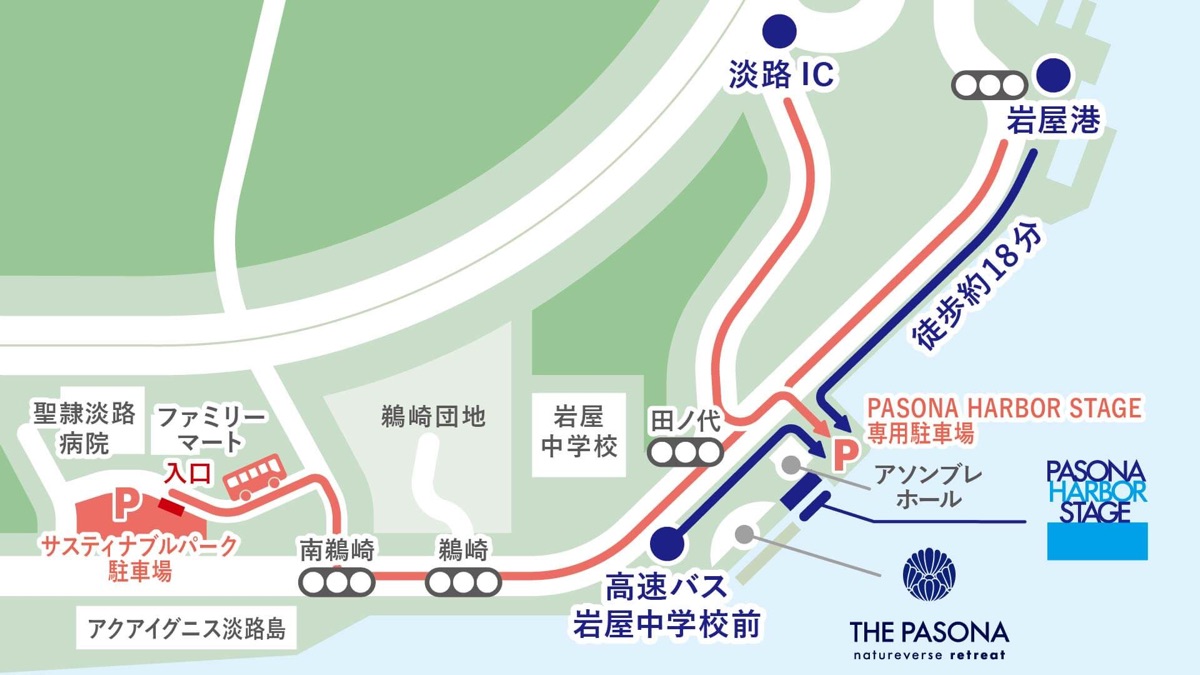 船でお越しの方の経路図